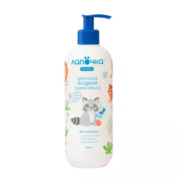 Жидкое детское крем-мыло детское Лапочка, 400 мл