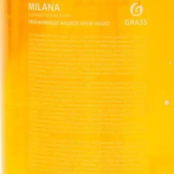 Жидкое крем-мыло Milana «Сочный мандарин», увлажняющее , 1 л