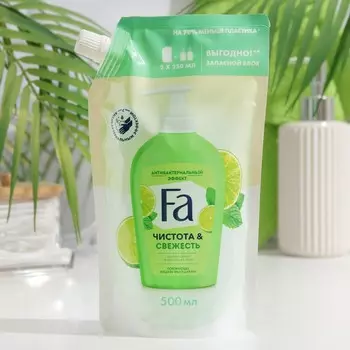 Жидкое мыло "Чистота и Свежесть, Аромат Лайма", 250 мл