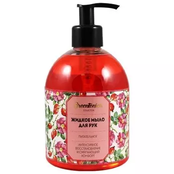 Жидкое мыло для рук CharmCleo GreenTonica «Питательное», антибактериальное, 500 мл