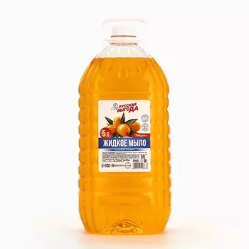 Жидкое мыло для рук РУССКАЯ ВЫГОДА, 5 л, аромат облепихи