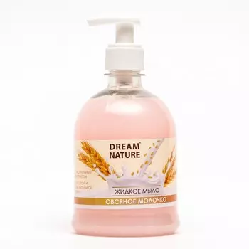 Жидкое мыло Dream Nature "Овсяное молочко", 500 мл