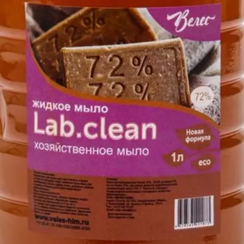 Жидкое мыло Хозяйственное пуш-пул, 1л