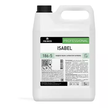 Жидкое мыло Isabel с ароматом парфюма, 5 л