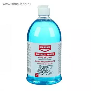 Жидкое мыло «Первоцен», антибактериальное, 1 л