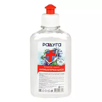 Жидкое мыло «Радуга» антибактериальное, 250 мл