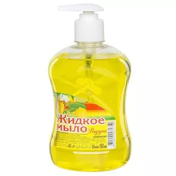 Жидкое мыло «Радуга» лимон, с дозатором, 500 мл