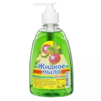 Жидкое мыло «Радуга» яблоко, с дозатором, 300 мл