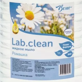 Жидкое мыло "Ромашка", пуш-пул, 1 л