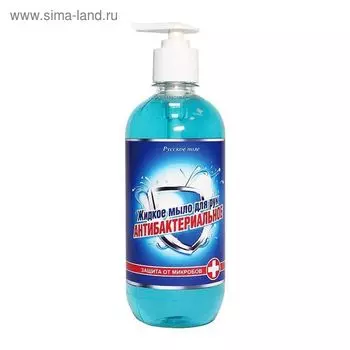 Жидкое мыло Русское поле «Антибактериальное», 500 мл