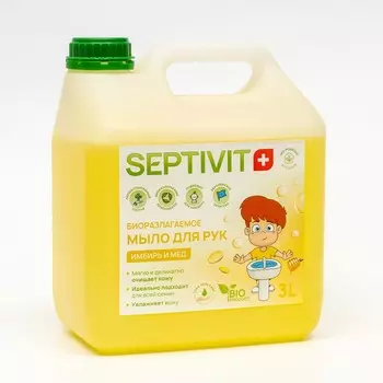 Жидкое мыло SEPTIVIT "Имбирь и Мед", 3 л