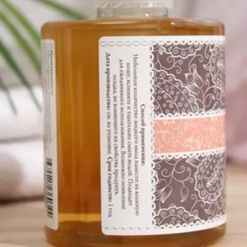 Жидкое мыло СпивакЪ Эвкалипт и Лимон, 300 мл