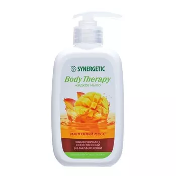 Жидкое мыло Synergetic "Body Therapy" Манговый мусс, 250 мл