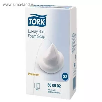 Жидкое мыло Tork Premium, 800 мл