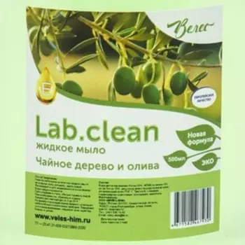 Жидкое мыло "Велес", "Чайное дерево", пуш-пул, 500 мл