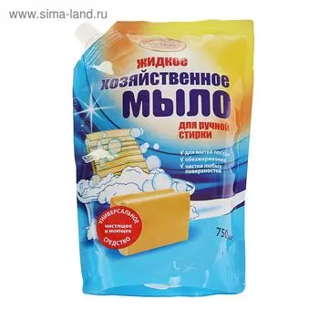Жидкое мыло Vestar, "Хозяйственное", 750 мл