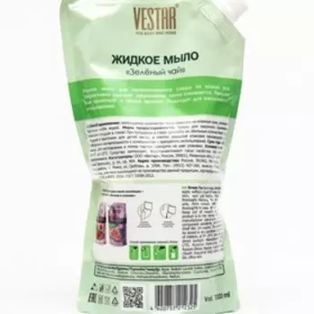 Жидкое мыло Vestar, "Зелёный чай", 1 л