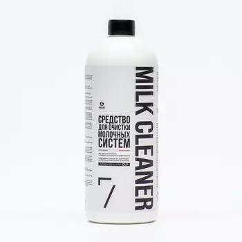 Жидкое средство для очистки молочных систем CUP7, концентрат, 1 л