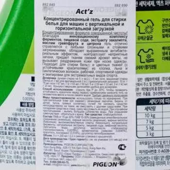 Жидкое средство для стирки Pigeon Act’z, гель, универсальное, 3 л