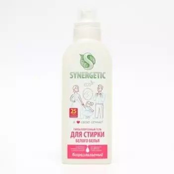 Жидкое средство для стирки Synergetic, гель, для белых тканей, гипоаллергенное, 750 мл