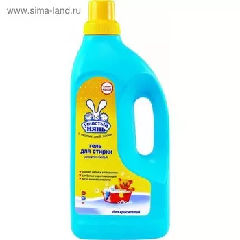 Жидкое средство для стирки "Ушастый нянь", для детского белья, 1.2 л
