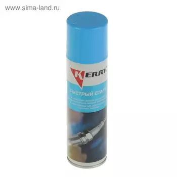 Жидкость для быстрого старта Kerry, 335 мл, аэрозоль