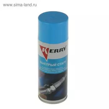 Жидкость для быстрого старта Kerry, 520 мл, аэрозоль