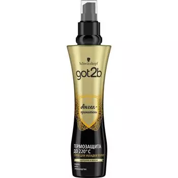 Жидкость для укладки волос Got2b «Ангель-хранитель», 200 мл