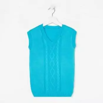 Жилет детский, цвет лазурный, рост 116 см (40)