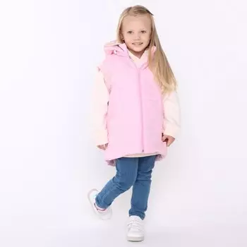 Жилет детский, цвет пудра, рост 104 см