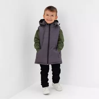 Жилет детский, цвет серый, рост 98 см