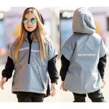 Жилет для девочки, рост 152 см, цвет серый