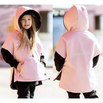 Жилет для девочки, рост 164 см, цвет пыльно-розовый