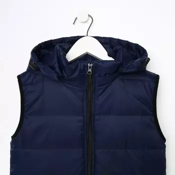 Жилет для мальчика, цвет тёмно-синий, рост 110 см