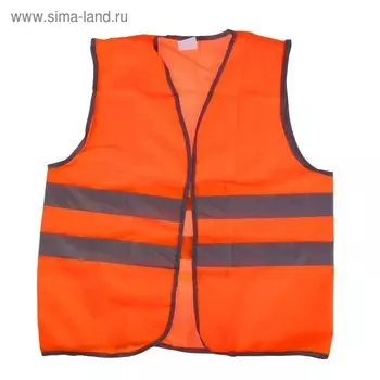 Жилет сигнальный, оранжевый, размер XL