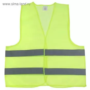 Жилет сигнальный светоотражающий, размер XL, зелёный