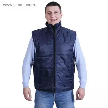 Жилет утеплённый, размер 52-54, тёмно-синий