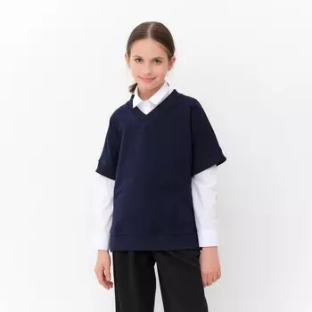Жилетка для девочки MINAKU: School Collection, тёмно-синяя, рост 122 см