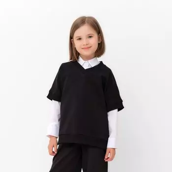 Жилетка для девочки MINAKU: School Collection, чёрная, рост 128 см