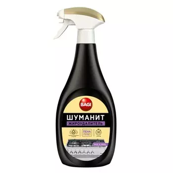 Жироудалитель для плиты Bagi Extra «Шуманит», пена, 400 мл