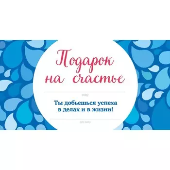 Живи легко! Счастье в трудные времена. Комплект из 2-х книг. Мэтьюз Э.