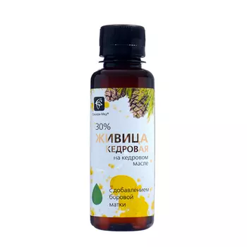 Живица кедровая на кедровом масле с боровой маткой, 100 мл