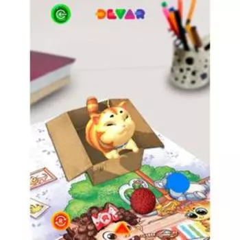 Живые стихи «Про тигрят и мягких львят и вообще про всех котят», 32 стр.