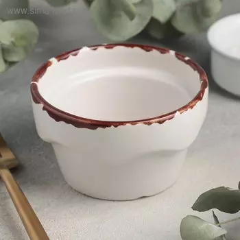 Жульенница фарфоровая Antica perla, 130 мл