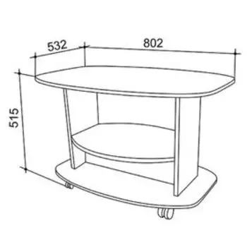 Журнальный стол Лидер, 532х802х515, Венге