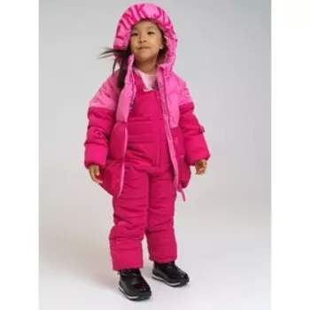 Зимний комплект для девочки: куртка, полукомбинезон, рост 110 см