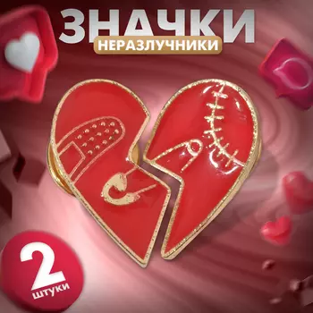 Значки-неразлучники «Сердце» булавка, цвет красный в золоте