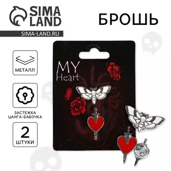 Значок, брошь на Хэллоуин