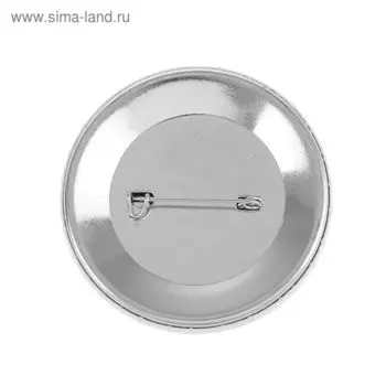 Значок «Честь и слава героям», d=5,6 см