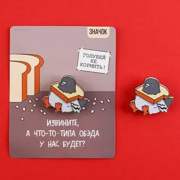 Значок деревянный «Голубь», 3.23 см